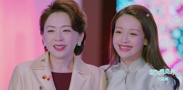 ��Ϊ������ּ��������