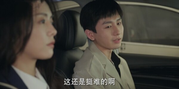 ���߷ּ��������