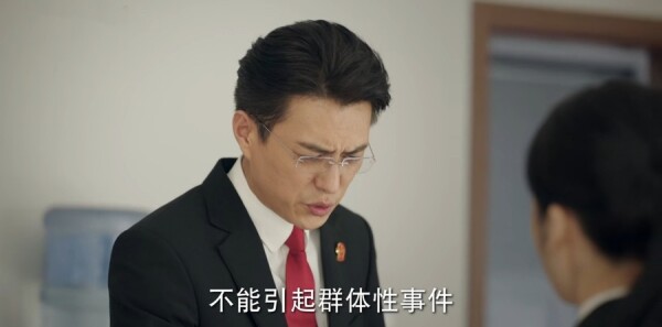 ���߷ּ��������