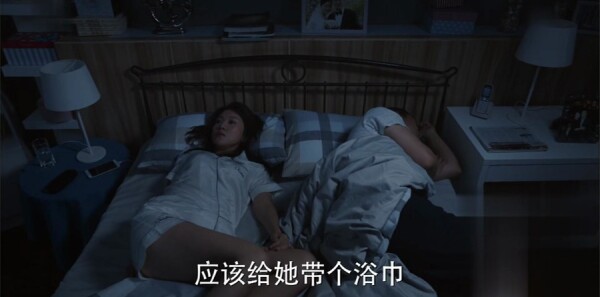 少年派分集剧情介绍