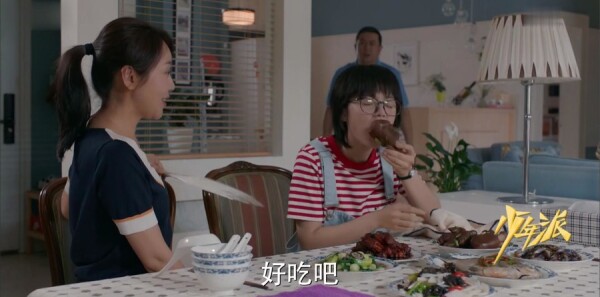 �����ɷּ��������