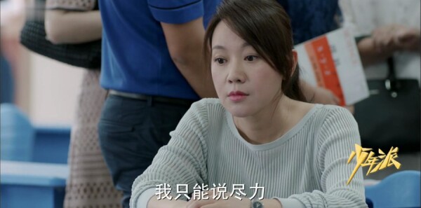 �����ɷּ��������