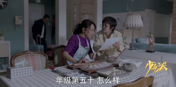 �����ɷּ��������