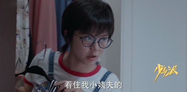 �����ɷּ��������