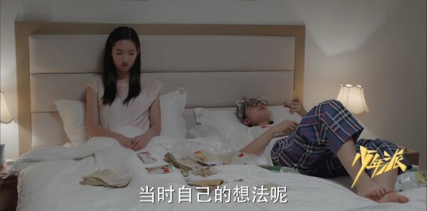 �����ɷּ��������