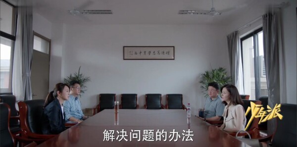 �����ɷּ��������