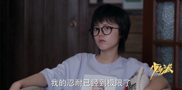 �����ɷּ��������