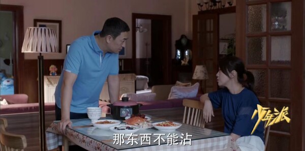 �����ɷּ��������