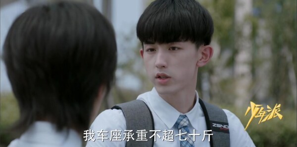 �����ɷּ��������