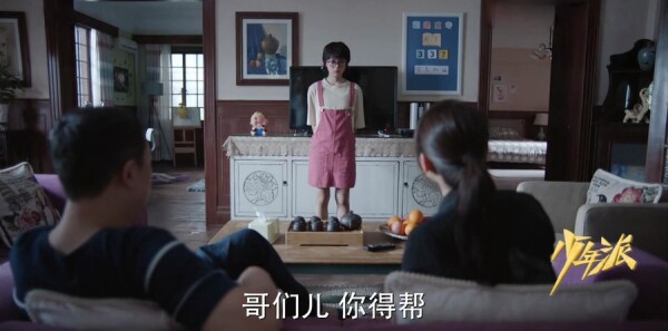 �����ɷּ��������