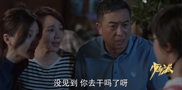 �����ɷּ��������