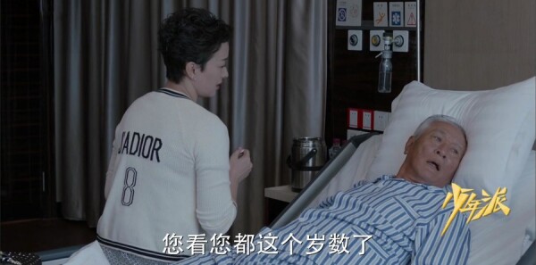 �����ɷּ��������