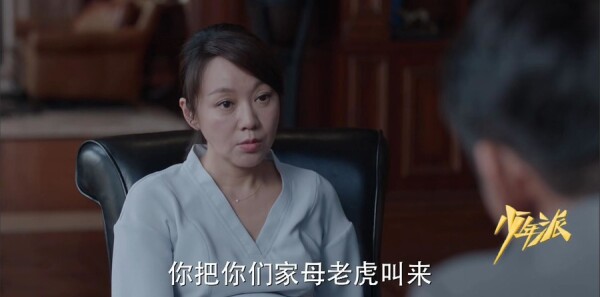 �����ɷּ��������