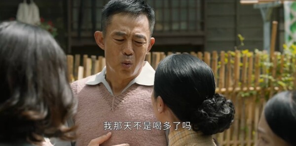 但愿人长久分集剧情介绍
