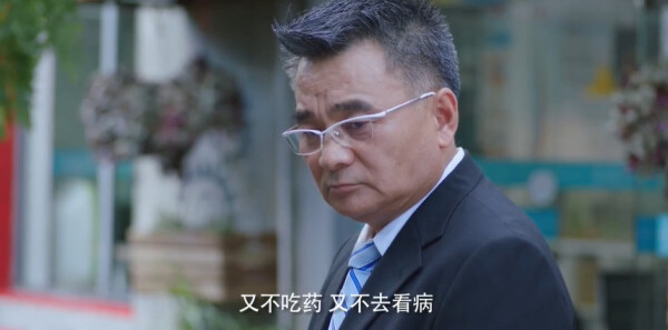 ����ͷ�ּ��������