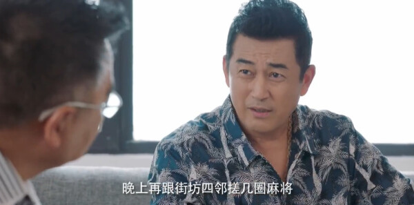 ����ͷ�ּ��������