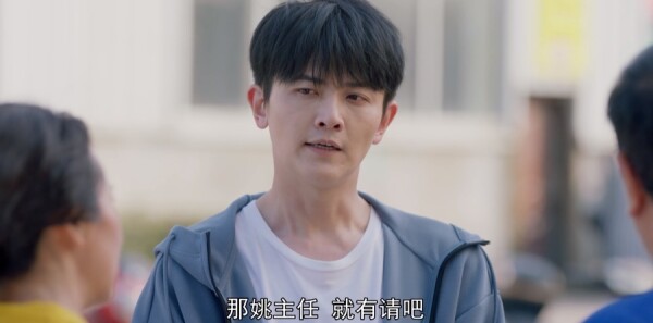 ����ɽ�ӷּ��������