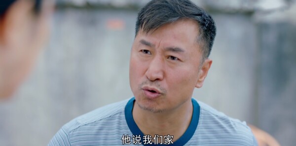 ����ɽ�ӷּ��������