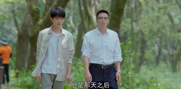 ����ɽ�ӷּ��������