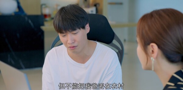 ����ɽ�ӷּ��������