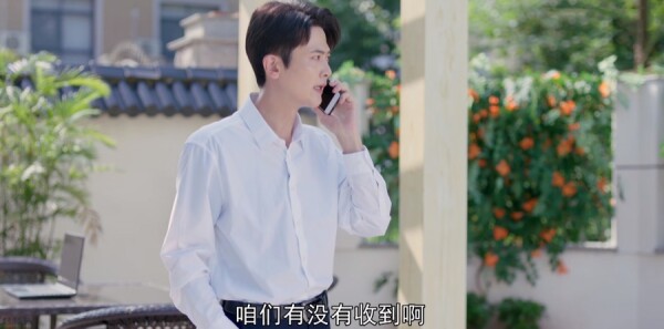 ����ɽ�ӷּ��������