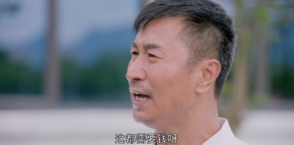 ����ɽ�ӷּ��������