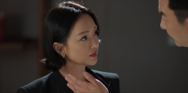 不完美受害人分集剧情介绍