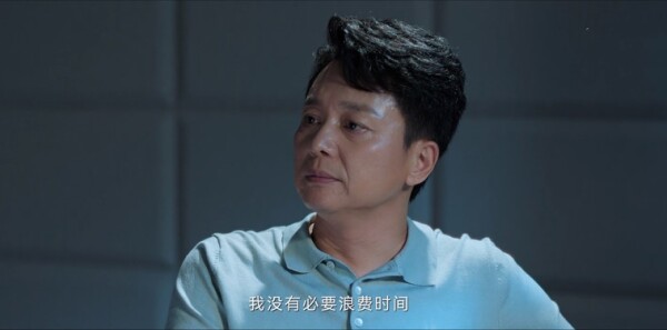 不完美受害人分集剧情介绍