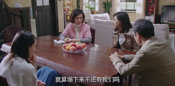 �ϰֵ��ҷּ��������