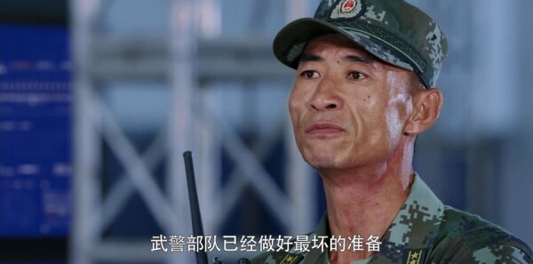 ���г����ּ��������