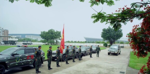 ���г����ּ��������