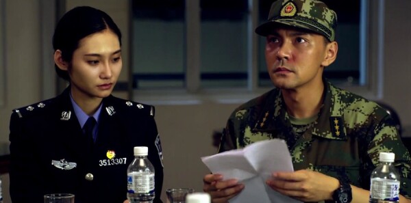 ���г����ּ��������