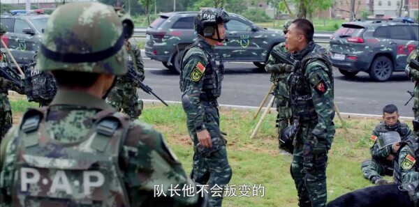 ���г����ּ��������