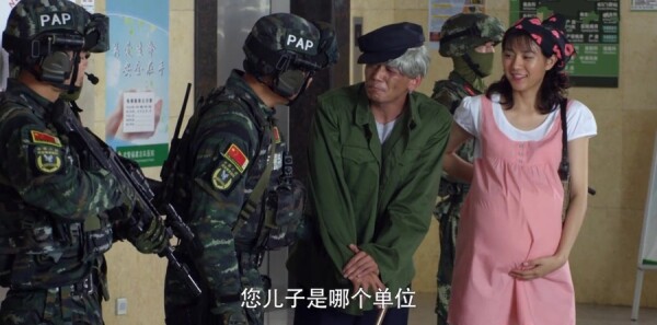 ���г����ּ��������