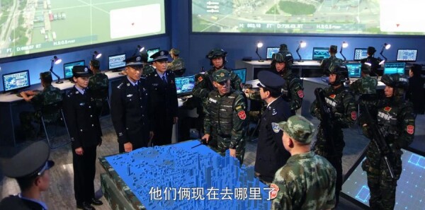 ���г����ּ��������