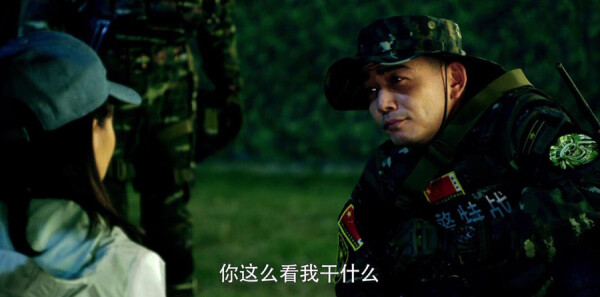 ���г����ּ��������