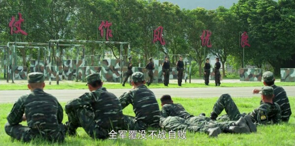 ���г����ּ��������