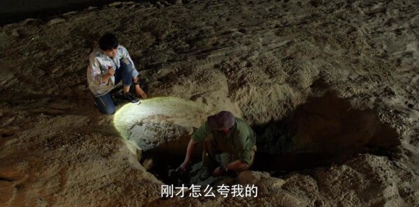 ���г����ּ��������