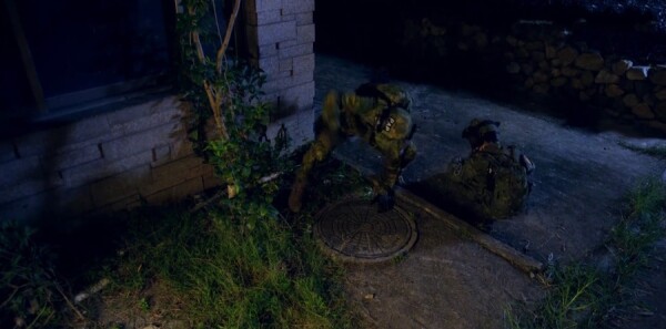 ���г����ּ��������