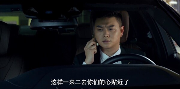 ���г����ּ��������