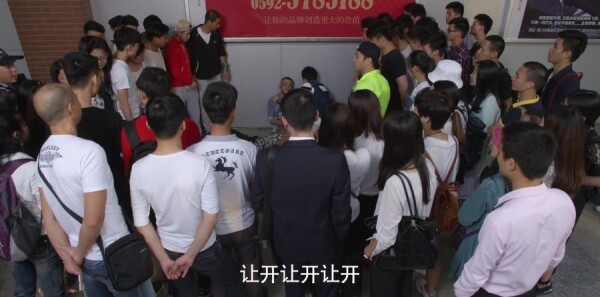 ���г����ּ��������