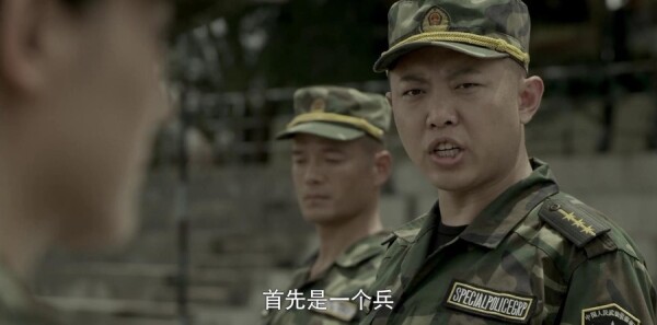 ���г����ּ��������