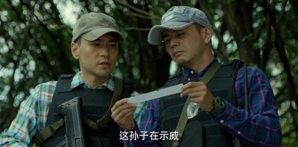 ���г����ּ��������