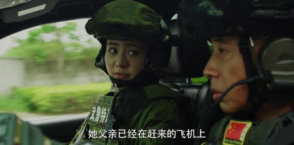 ���г����ּ��������