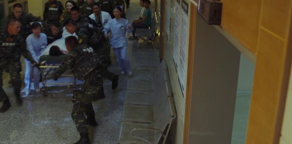 ���г����ּ��������