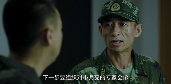 ���г����ּ��������