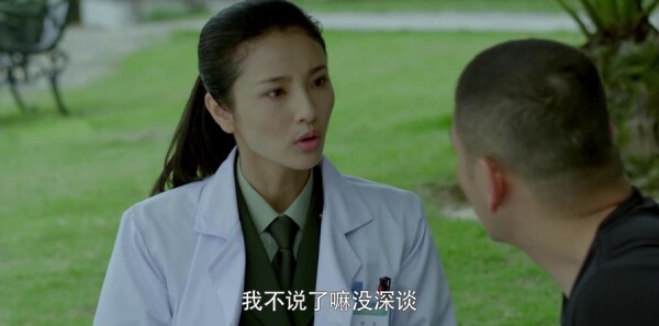 ���г����ּ��������