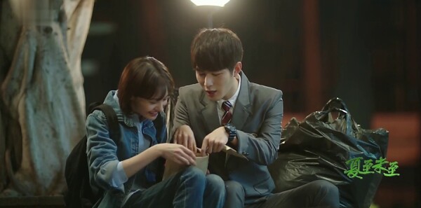 ����δ���ּ��������