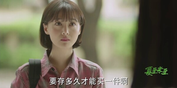 ����δ���ּ��������