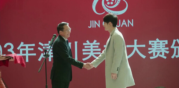 ����δ���ּ��������